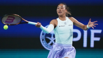 彩人生的实 彩人生的实